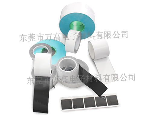 萬(wàn)高單面可移雙面膠貼專家